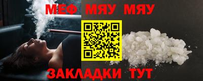 jwh Рузаевка