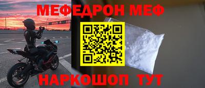 ALPHA PVP Пугачёв