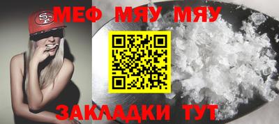ALPHA PVP Пугачёв
