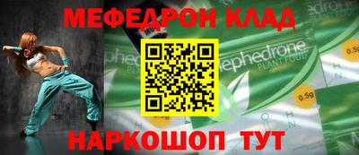 ALPHA PVP Пугачёв