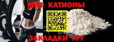 ALPHA PVP Пугачёв