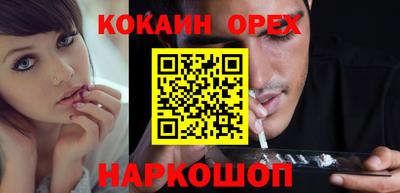 хмурый Рязань