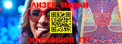 ALPHA PVP Пугачёв