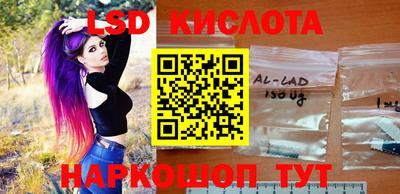 меф Пушкино