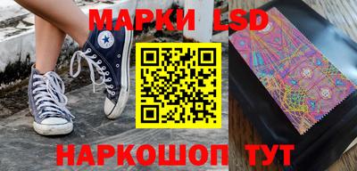 ALPHA PVP Пугачёв