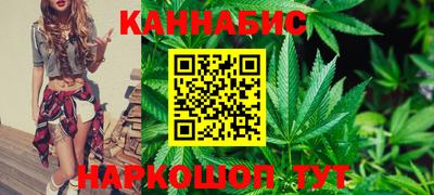 спайс Пыть-Ях