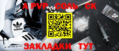 хмурый Рязань