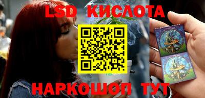 ALPHA PVP Пугачёв