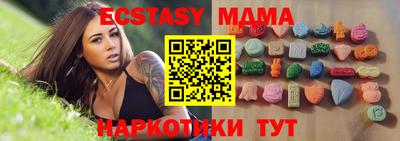 ALPHA PVP Пугачёв
