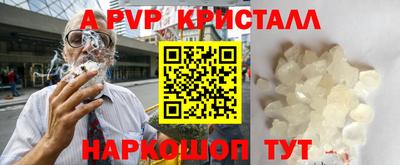 jwh Рузаевка