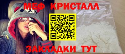 ALPHA PVP Пугачёв