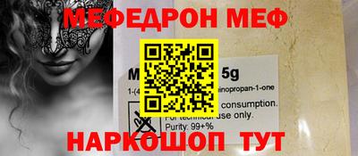 ALPHA PVP Пугачёв
